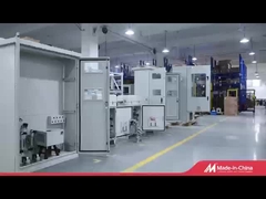 ระบบติดตามการออกอากาศอย่างต่อเนื่อง