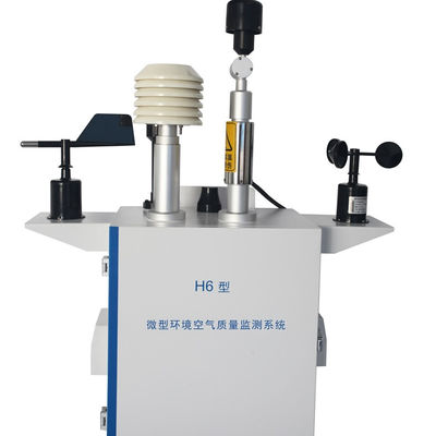 ซื้อ เครื่องตรวจจับคุณภาพอากาศภายนอกที่กําหนดเอง AQMS สําหรับการติดตามอากาศ online manufacture